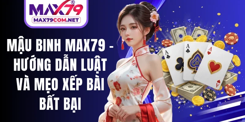 Mậu Binh